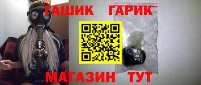амф Кимры
