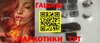 мефедрон Балашиха