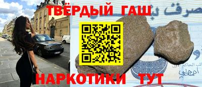 мдпв Кинель
