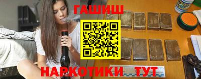 амф Кимры