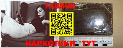 наркотики Кингисепп