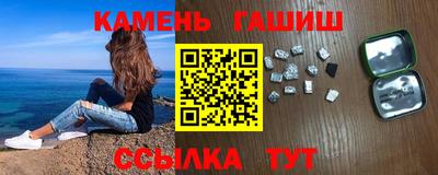 мефедрон Балашиха