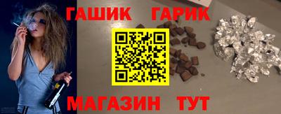 мдпв Кинель