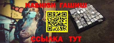 мдпв Кинель