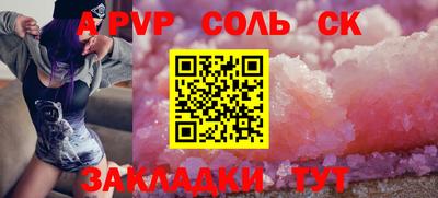 амф Кимры