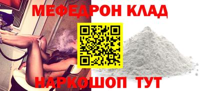 мдпв Кинель