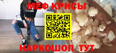 амф Кимры