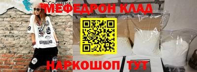 амф Кимры