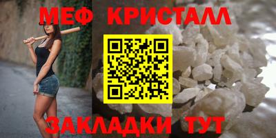мдпв Кинель